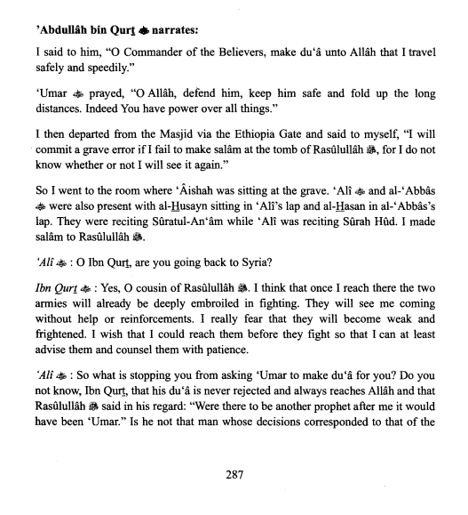 Conquest Of The Sahaba Pdf Converter